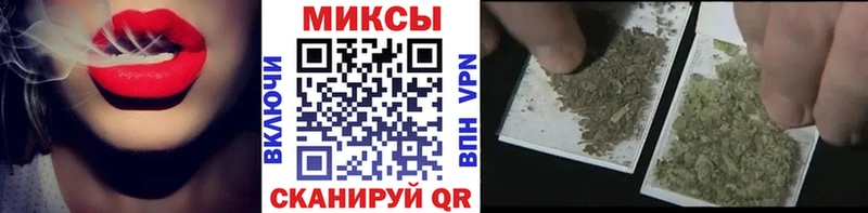где купить   Высоцк  Бутират BDO 33% 