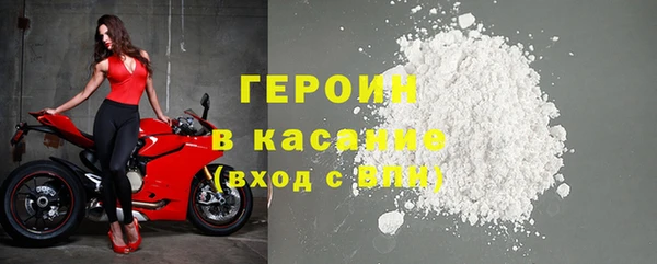 крисы Балабаново