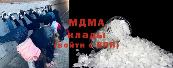 крисы Балабаново