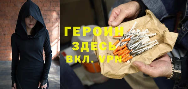 МДПВ Строитель