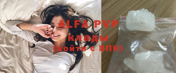 дистиллят марихуана Богданович