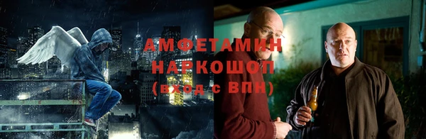 apvp Баксан