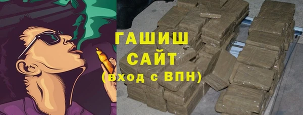 крисы Балабаново
