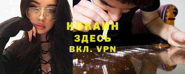 дистиллят марихуана Богданович