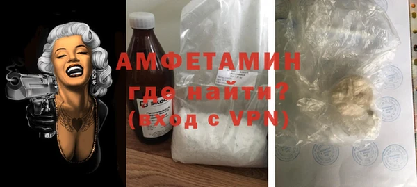 гашиш Балахна