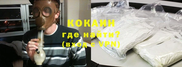 apvp Баксан