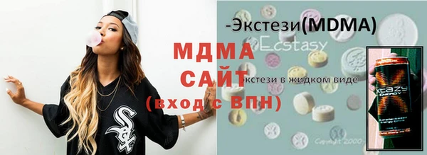 крисы Балабаново