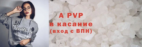 крисы Балабаново