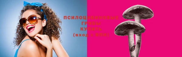 гашиш Балахна