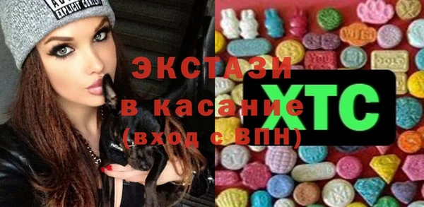 apvp Баксан