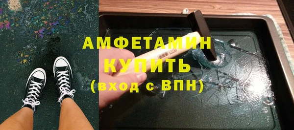 крисы Балабаново