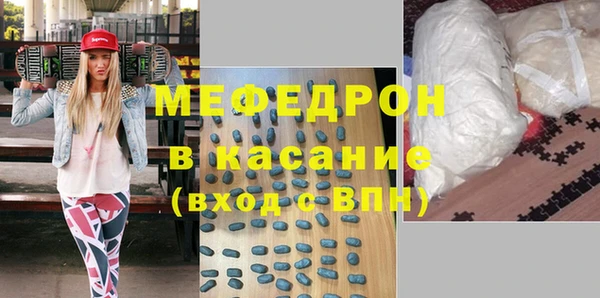 apvp Баксан