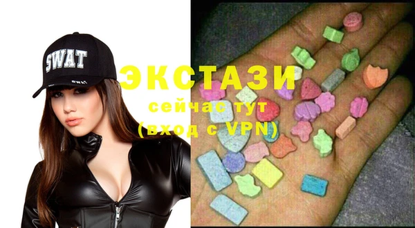 дистиллят марихуана Богданович