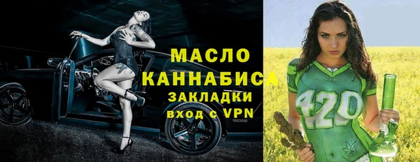 apvp Баксан