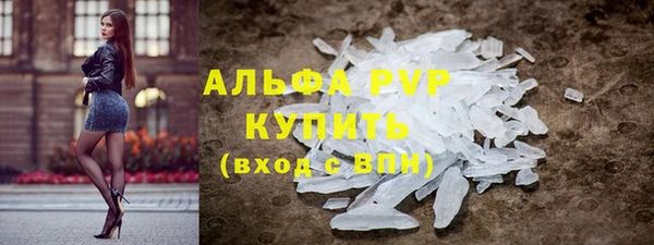 дистиллят марихуана Богданович