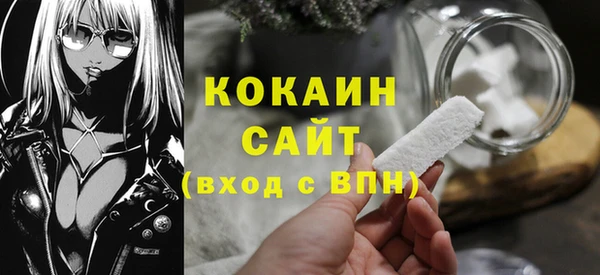 крисы Балабаново